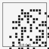 网红主播商务合作二维码